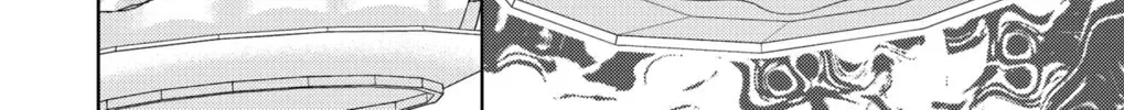 Love Through a Prism Chapter 1.1 page 8 - 