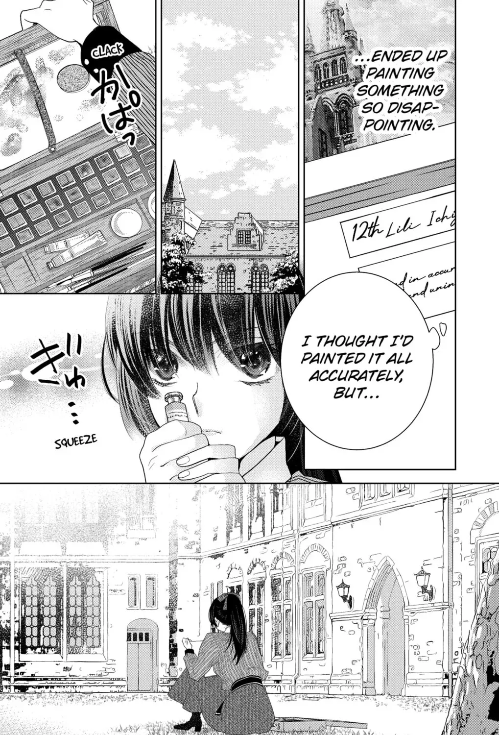 Love Through a Prism Chapter 1.2 page 17 - 