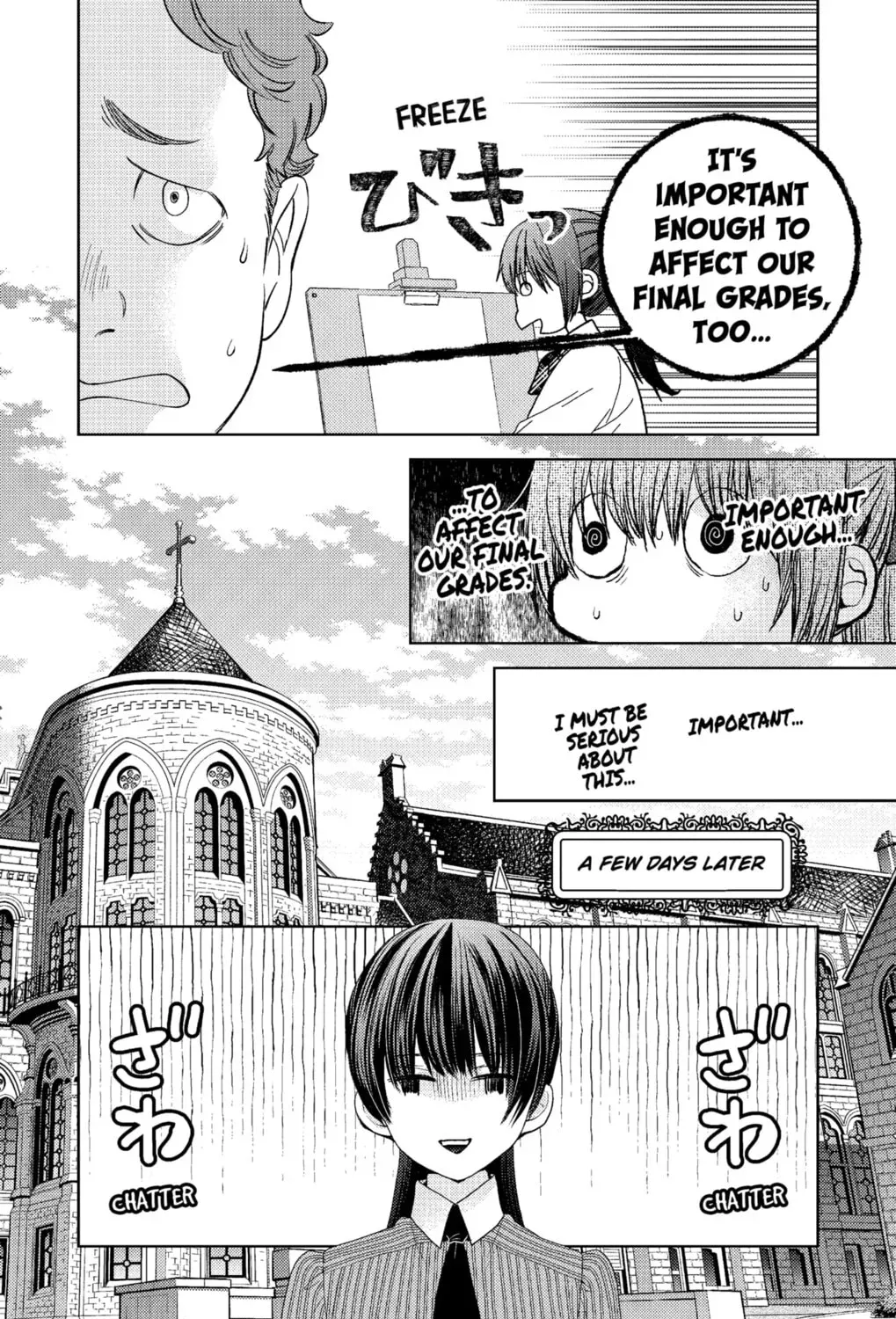 Love Through a Prism Chapter 1.2 page 3 - 