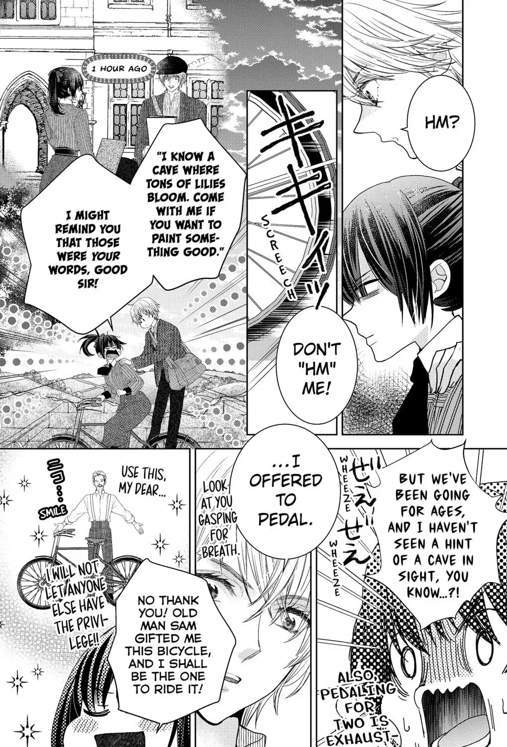 Love Through a Prism Chapter 1.3 page 3 - 