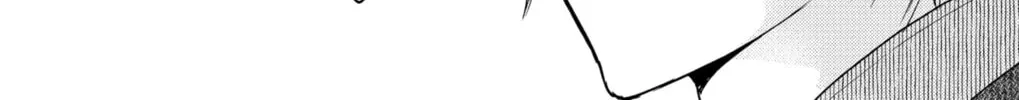 Love Through a Prism Chapter 1.4 page 12 - 