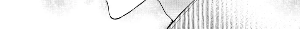 Love Through a Prism Chapter 1.4 page 4 - 
