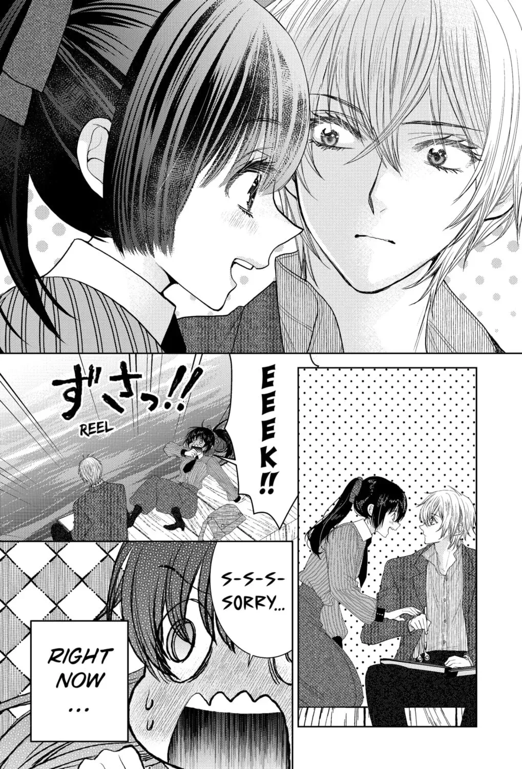 Love Through a Prism Chapter 1.4 page 5 - 