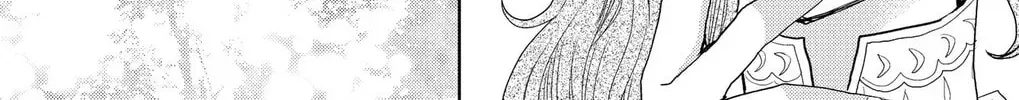 Love Through a Prism Chapter 1.6 page 14 - 