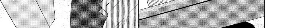 Love Through a Prism Chapter 1.6 page 4 - 