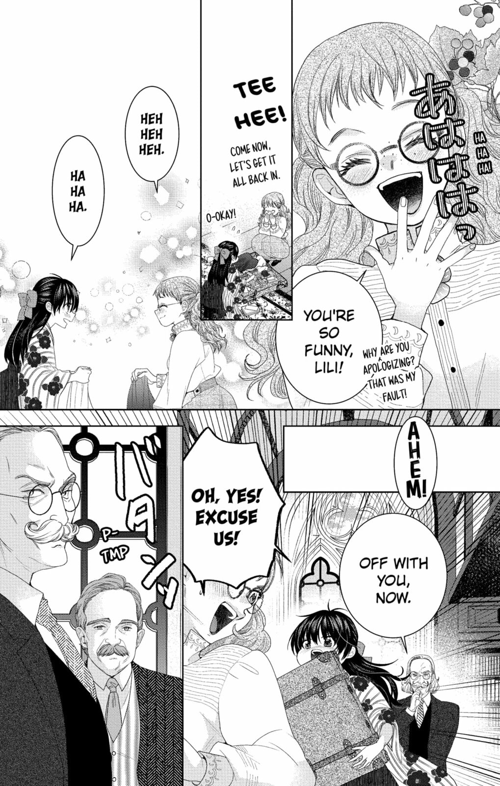 Love Through a Prism Chapter 1 page 32 - 