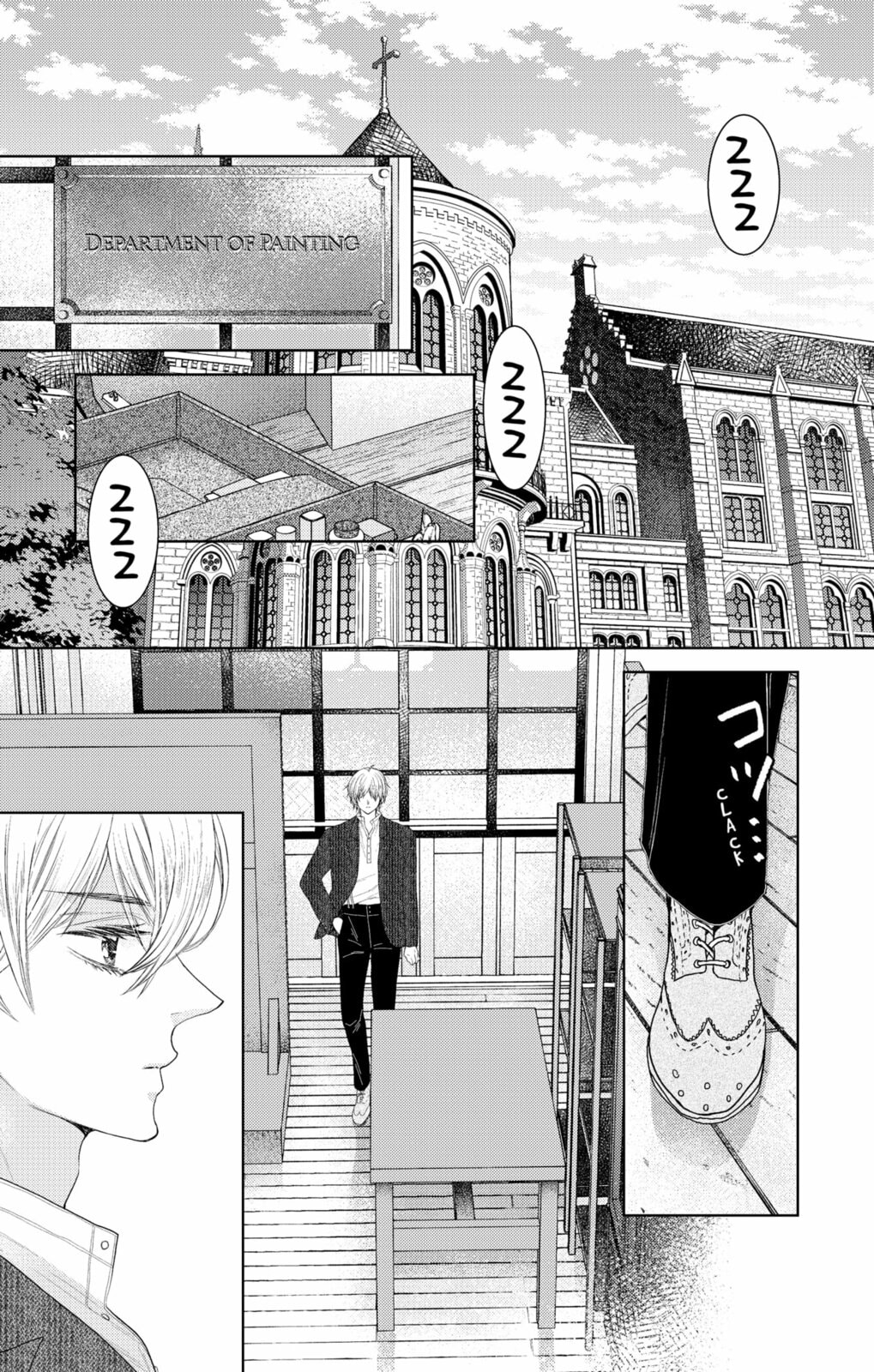 Love Through a Prism Chapter 1 page 56 - 