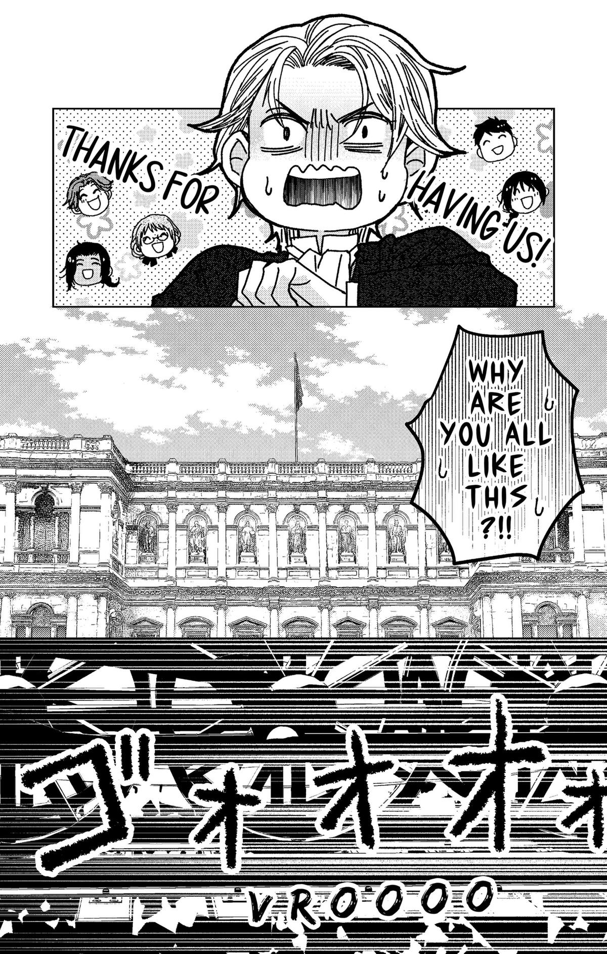 Love Through a Prism Chapter 10 page 14 - 
