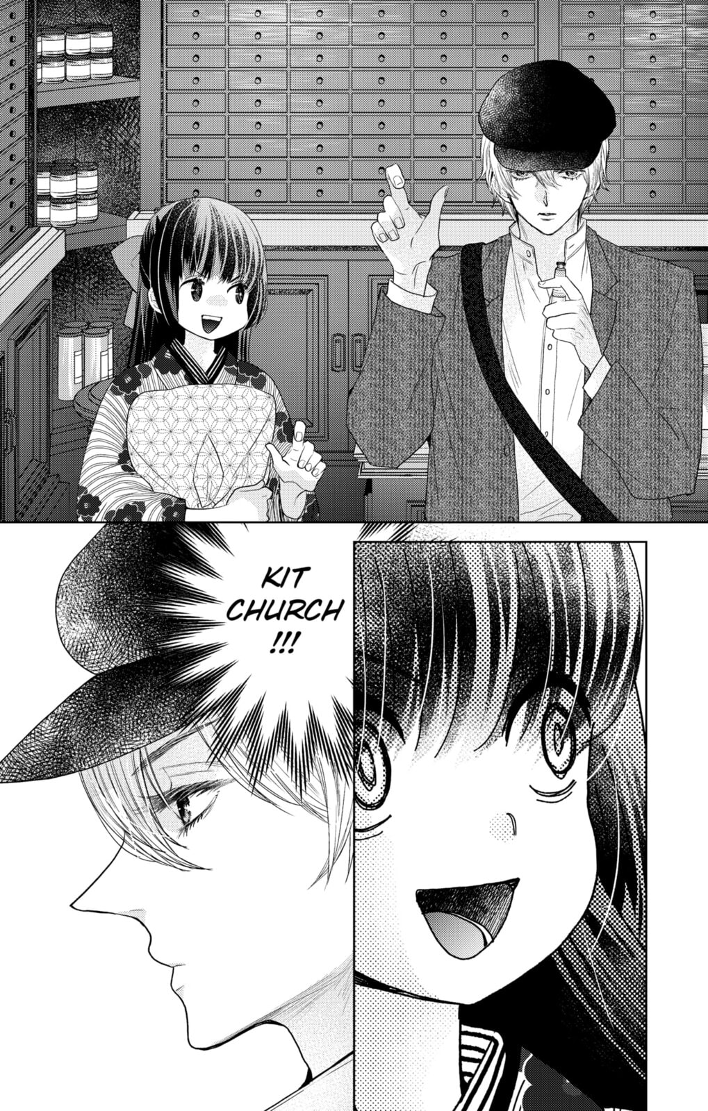 Love Through a Prism Chapter 2 page 20 - 