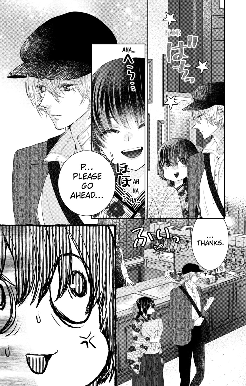 Love Through a Prism Chapter 2 page 21 - 