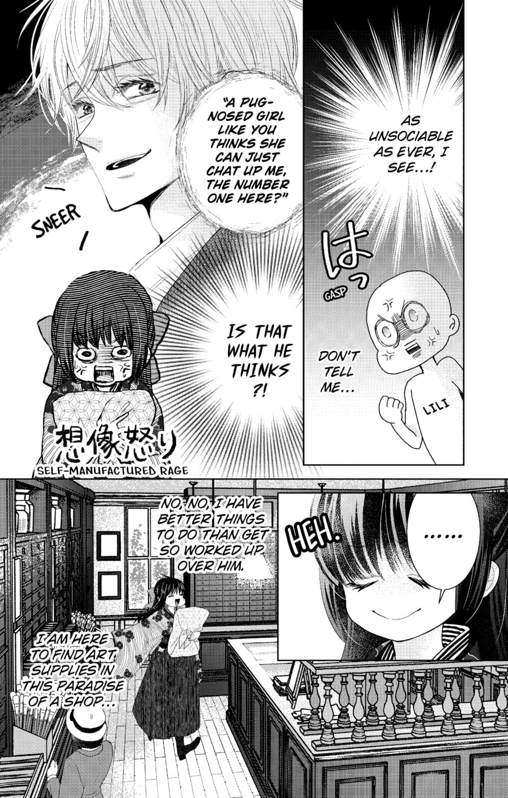 Love Through a Prism Chapter 2 page 22 - 