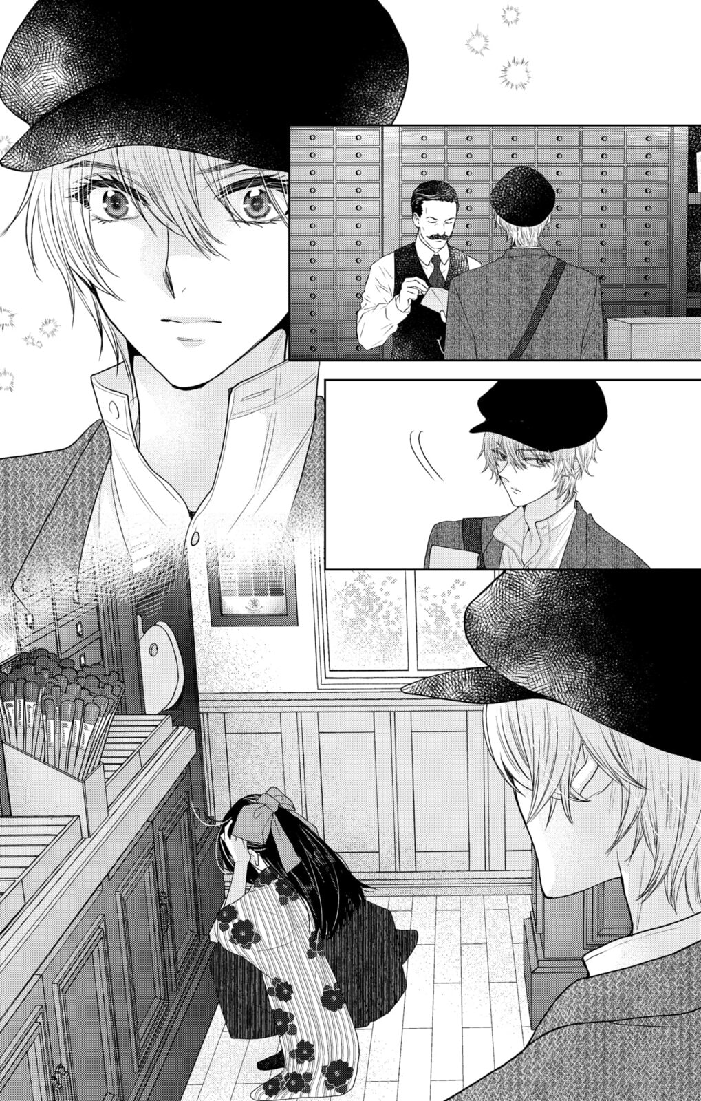 Love Through a Prism Chapter 2 page 23 - 