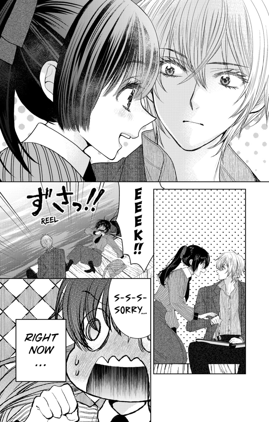 Love Through a Prism Chapter 6 page 3 - 