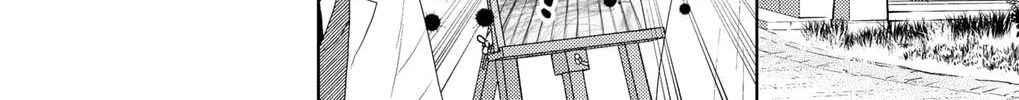 Love Through a Prism Chapter 7 page 4 - 