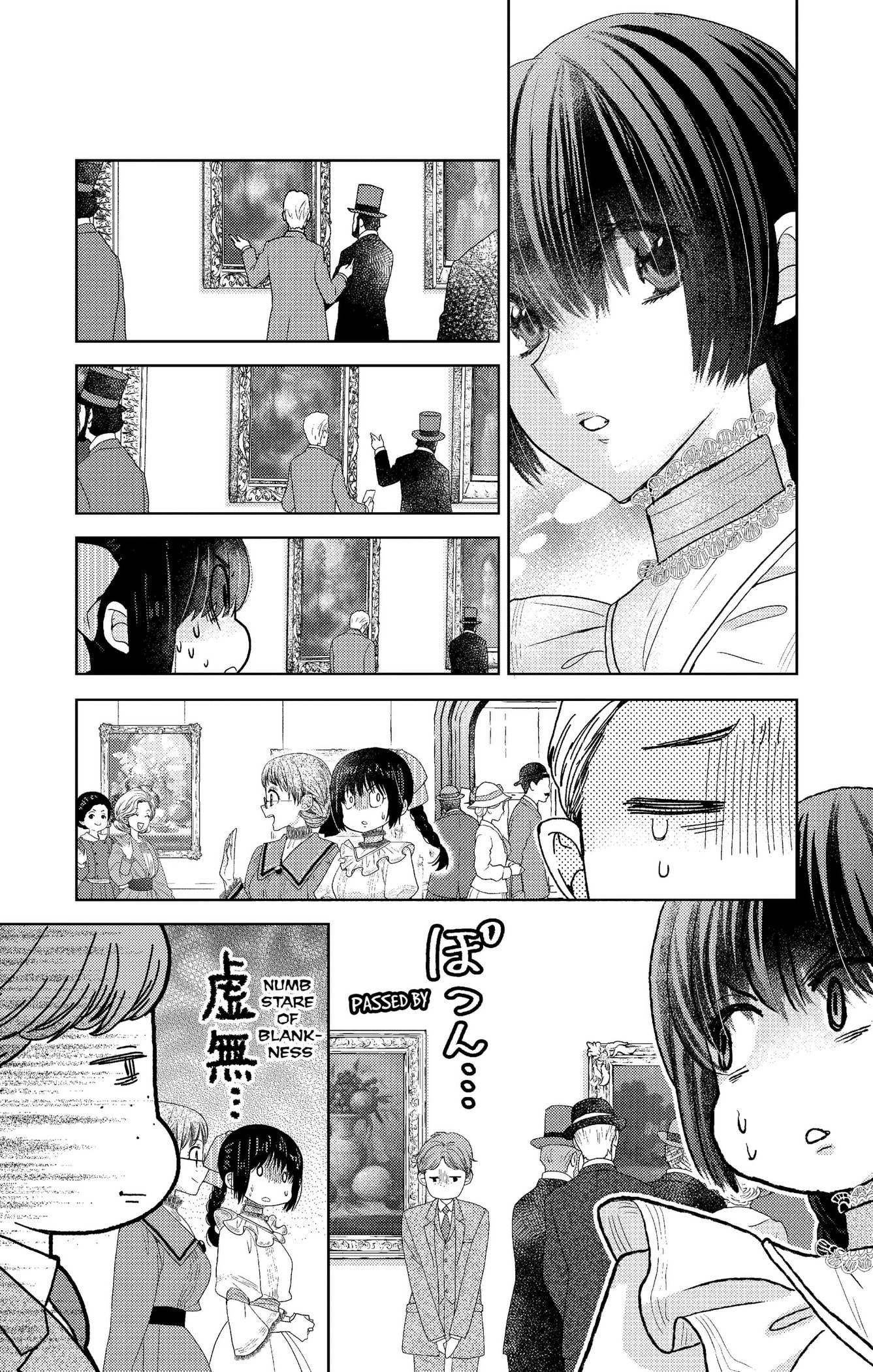 Love Through a Prism Chapter 9.1 page 7 - 