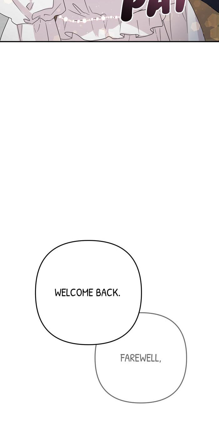 Love Thy Enemy Chapter 12 page 23 - 