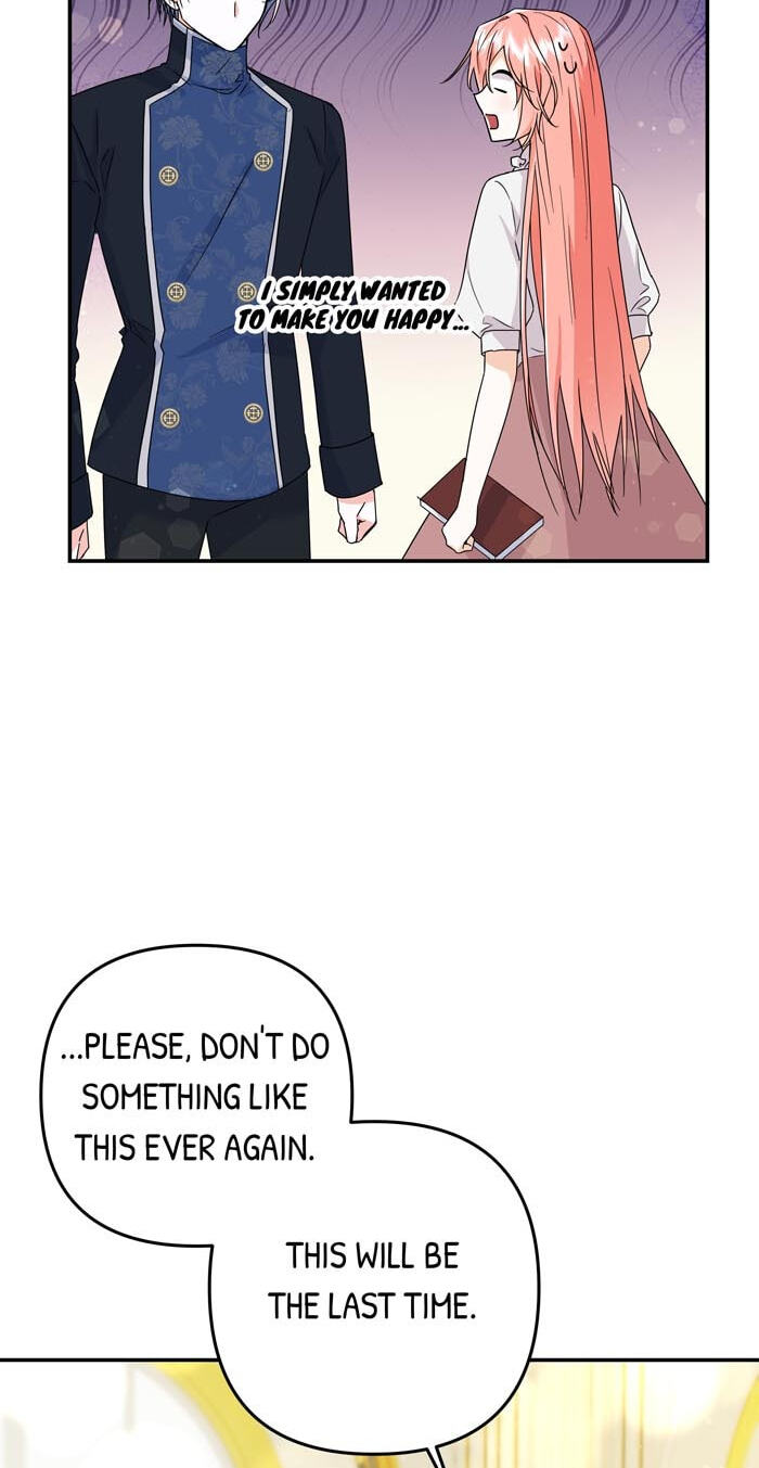 Love Thy Enemy Chapter 15 page 52 - 