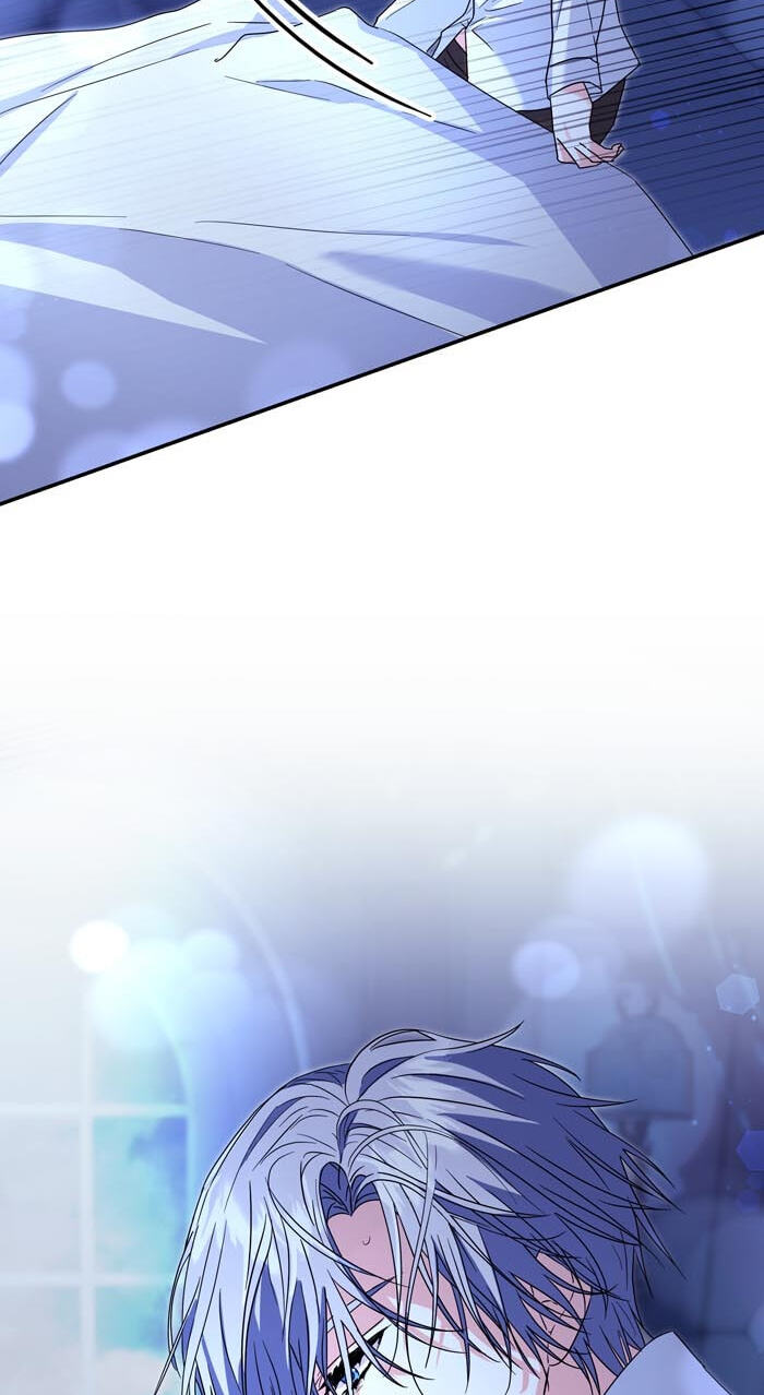 Love Thy Enemy Chapter 17 page 17 - 
