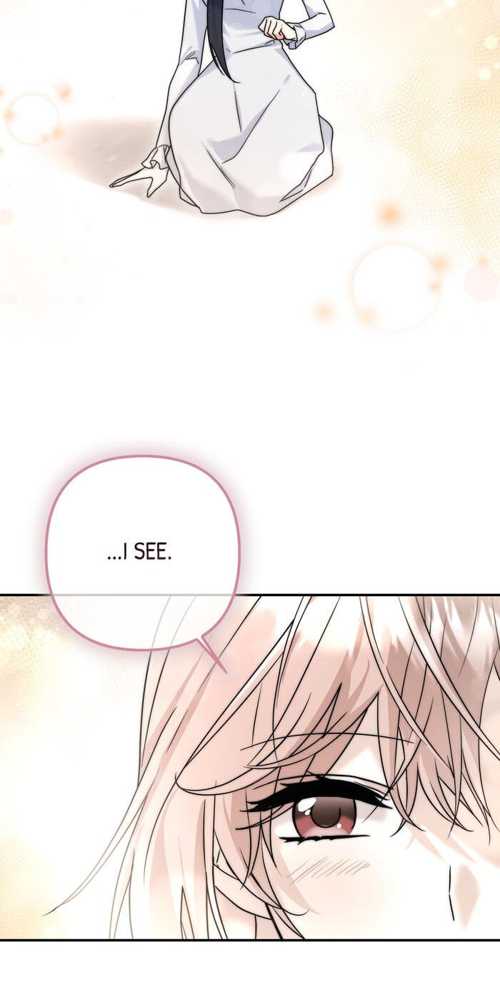 Love Thy Enemy Chapter 21 page 17 - 