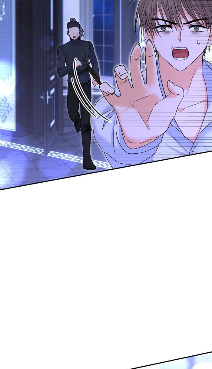 Love Thy Enemy Chapter 25 page 44 - 
