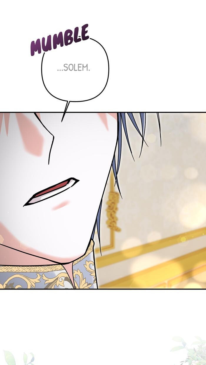 Love Thy Enemy Chapter 25 page 51 - 