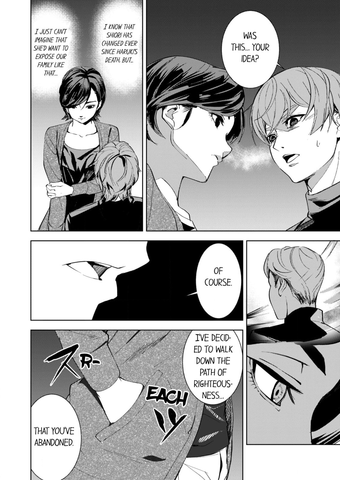 Love Thy Enemy Chapter 5 page 18 - 