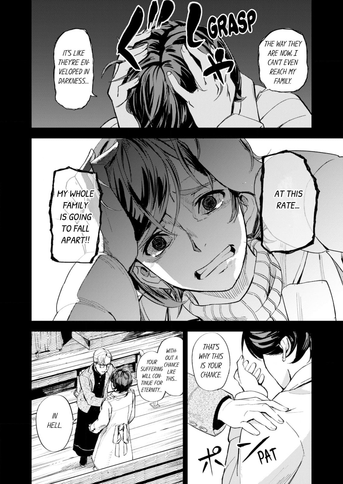 Love Thy Enemy Chapter 5 page 33 - 