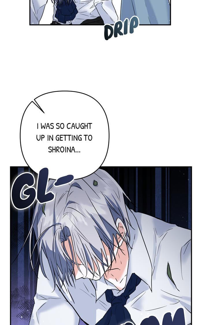 Love Thy Enemy Chapter 9 page 76 - 