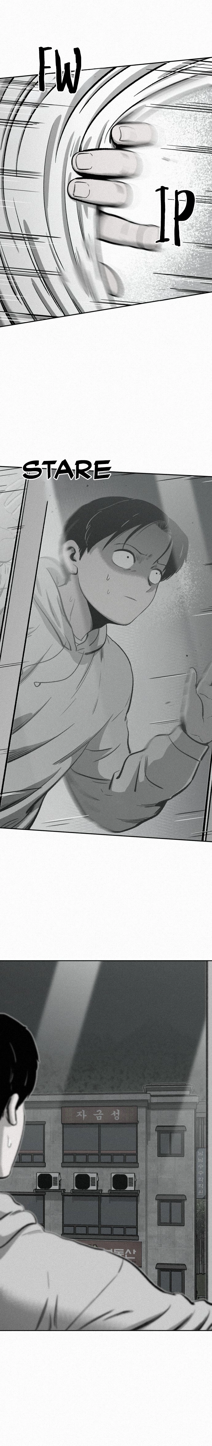 Love Thy Neighbour Chapter 1.1 page 26 - 