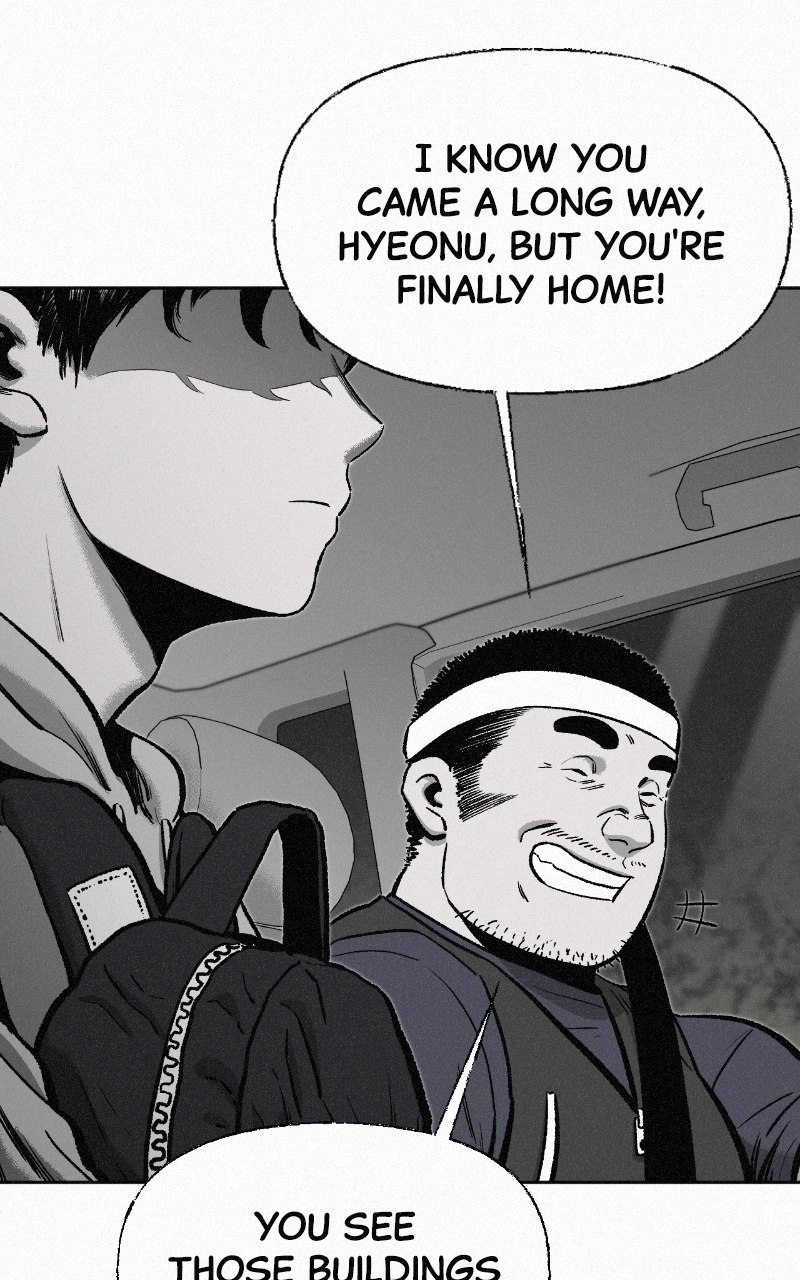 Love Thy Neighbour Chapter 1 page 5 - 