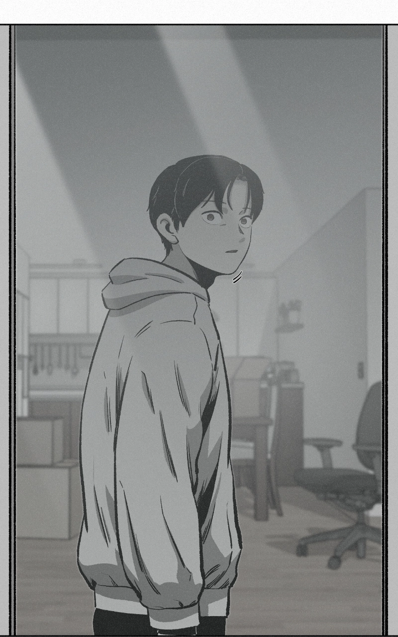 Love Thy Neighbour Chapter 1 page 43 - 