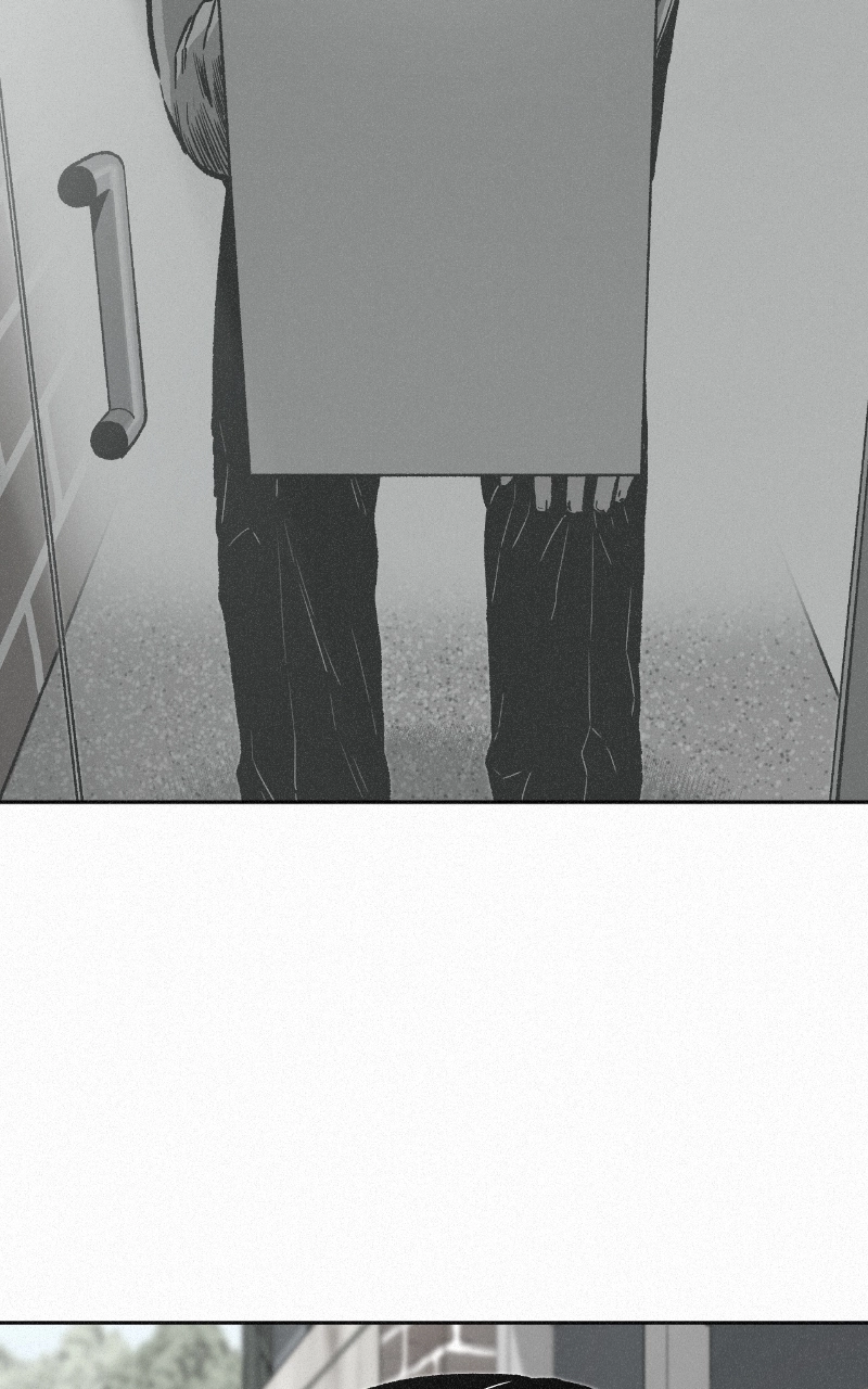 Love Thy Neighbour Chapter 1 page 57 - 