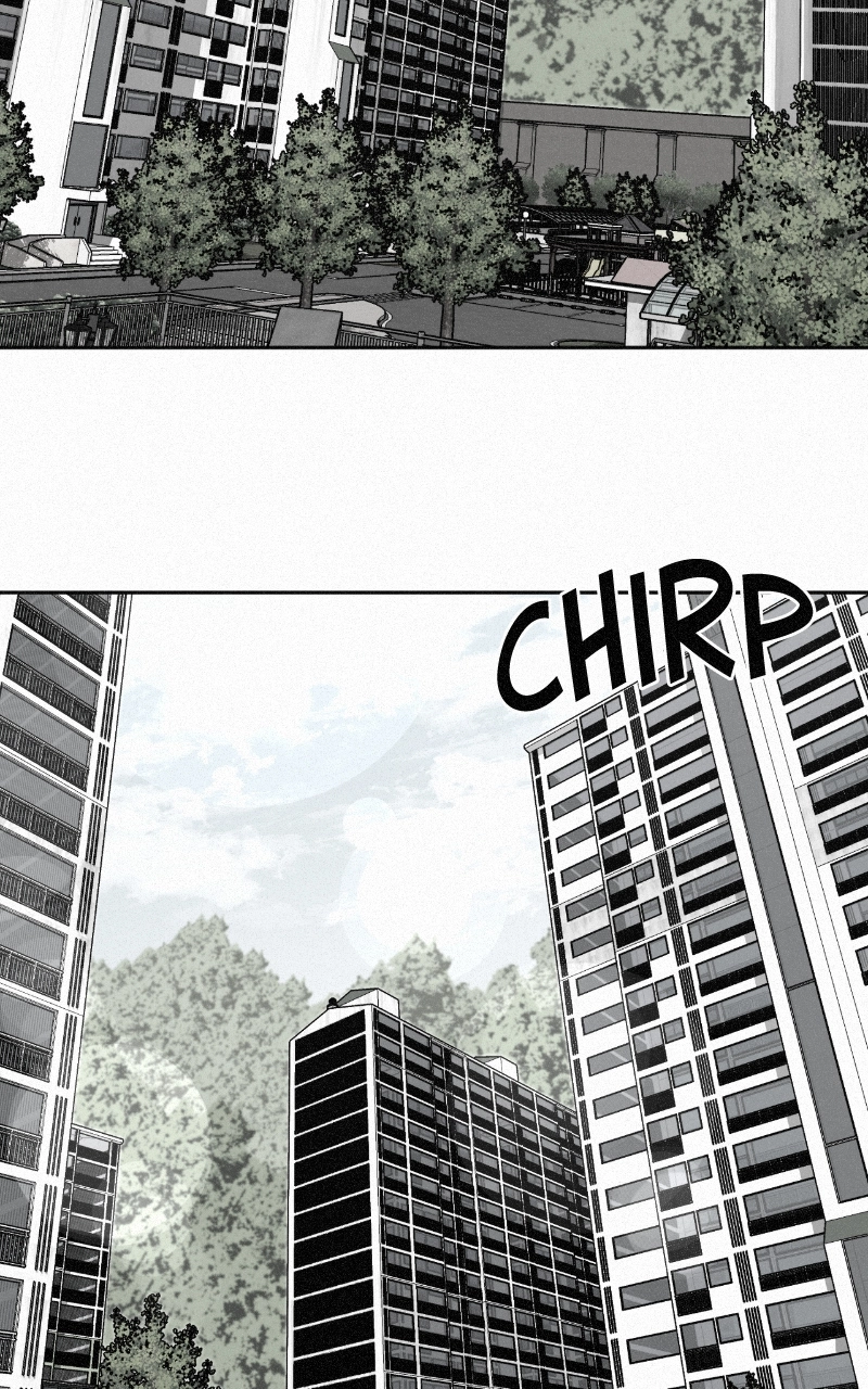 Love Thy Neighbour Chapter 1 page 7 - 