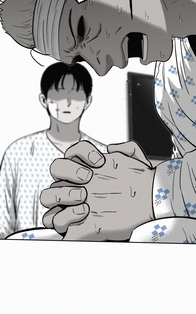Love Thy Neighbour Chapter 10 page 4 - 