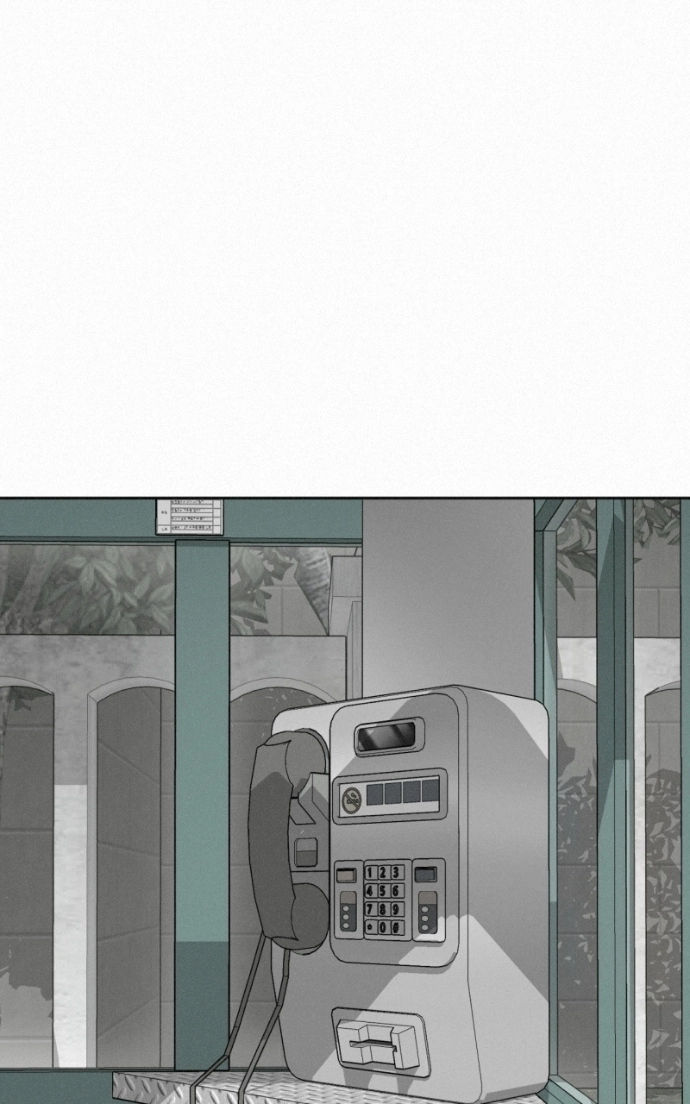 Love Thy Neighbour Chapter 11 page 2 - 