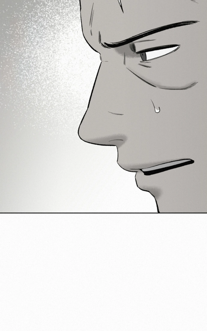 Love Thy Neighbour Chapter 11 page 12 - 