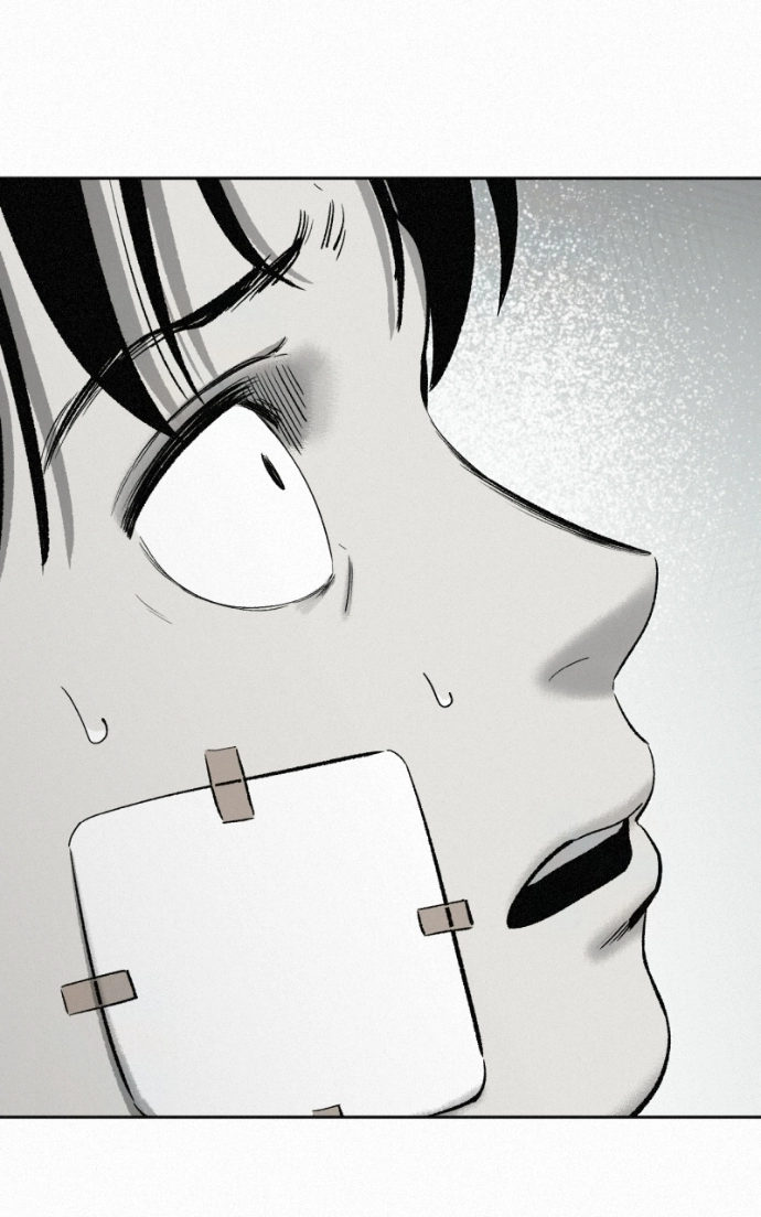 Love Thy Neighbour Chapter 11 page 13 - 
