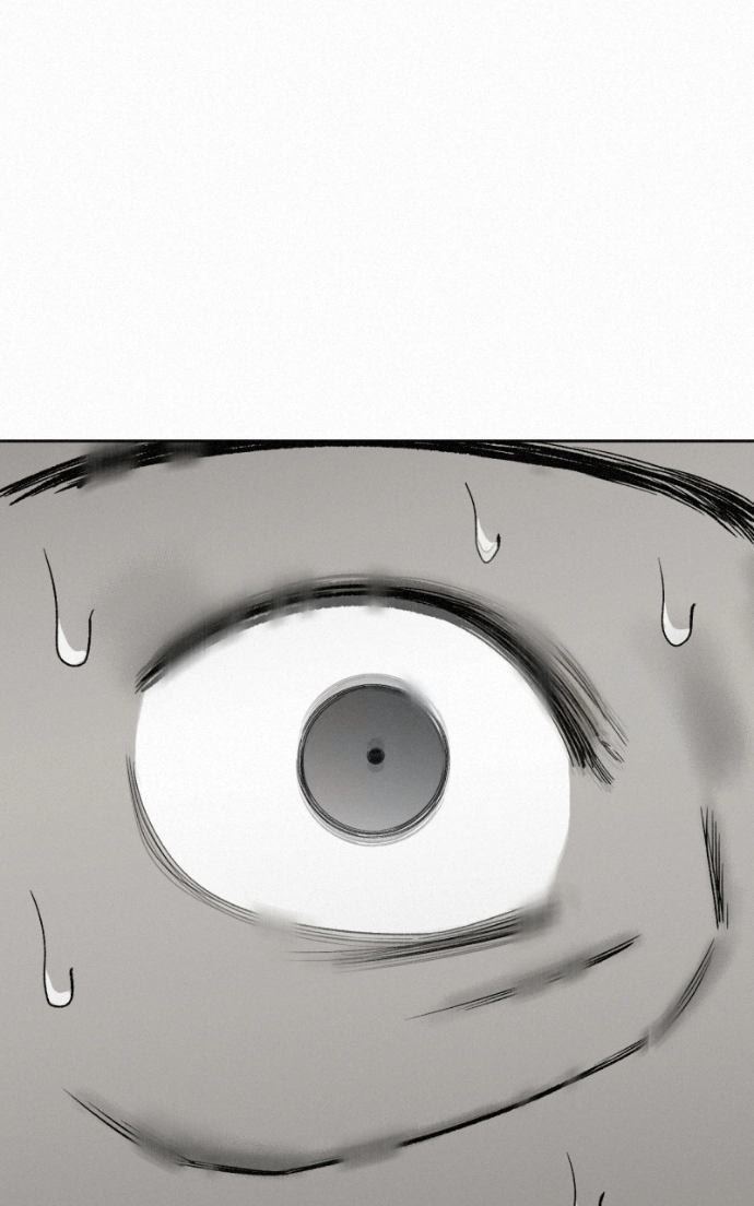 Love Thy Neighbour Chapter 11 page 30 - 