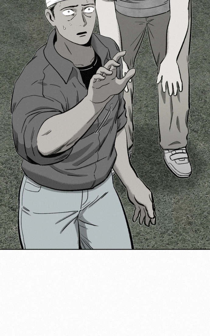 Love Thy Neighbour Chapter 11 page 32 - 
