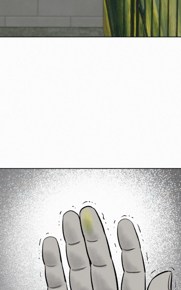 Love Thy Neighbour Chapter 11 page 34 - 