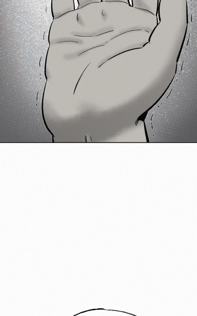 Love Thy Neighbour Chapter 11 page 35 - 