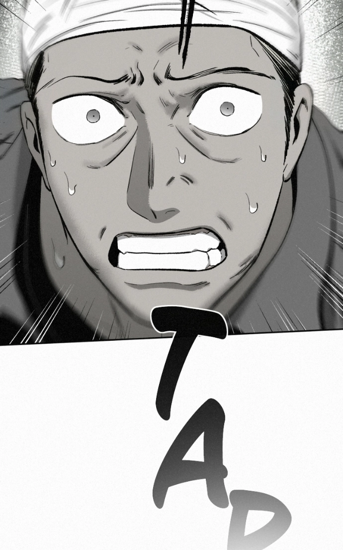 Love Thy Neighbour Chapter 11 page 44 - 