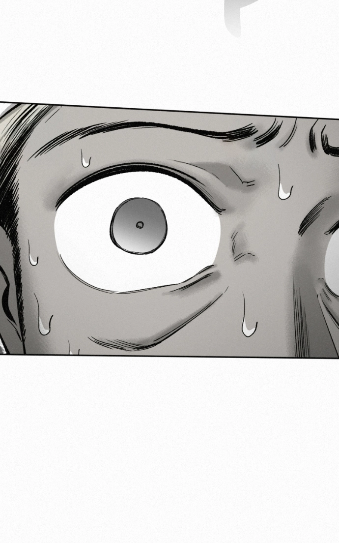 Love Thy Neighbour Chapter 11 page 45 - 