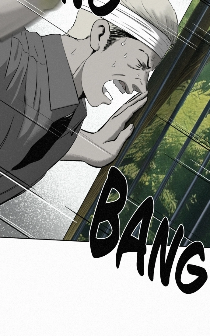 Love Thy Neighbour Chapter 11 page 50 - 