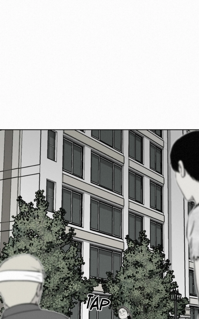 Love Thy Neighbour Chapter 11 page 52 - 