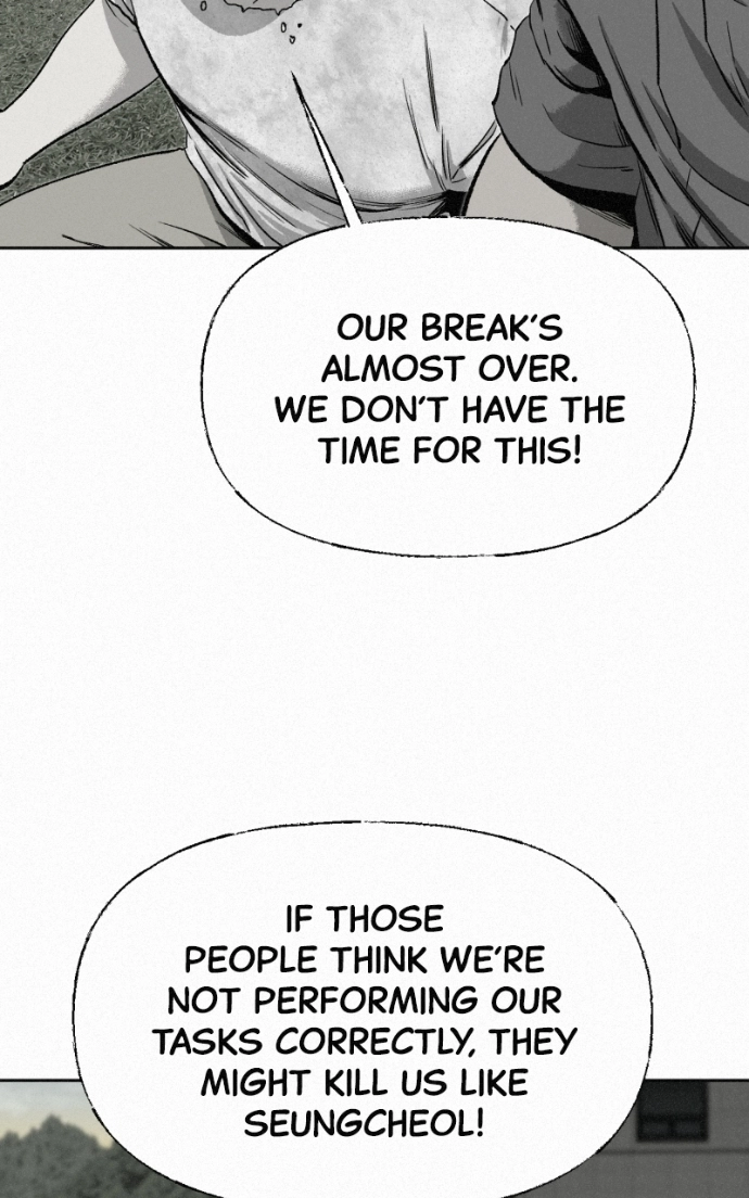 Love Thy Neighbour Chapter 11 page 7 - 