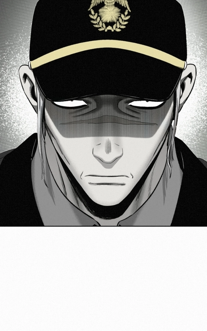 Love Thy Neighbour Chapter 11 page 70 - 