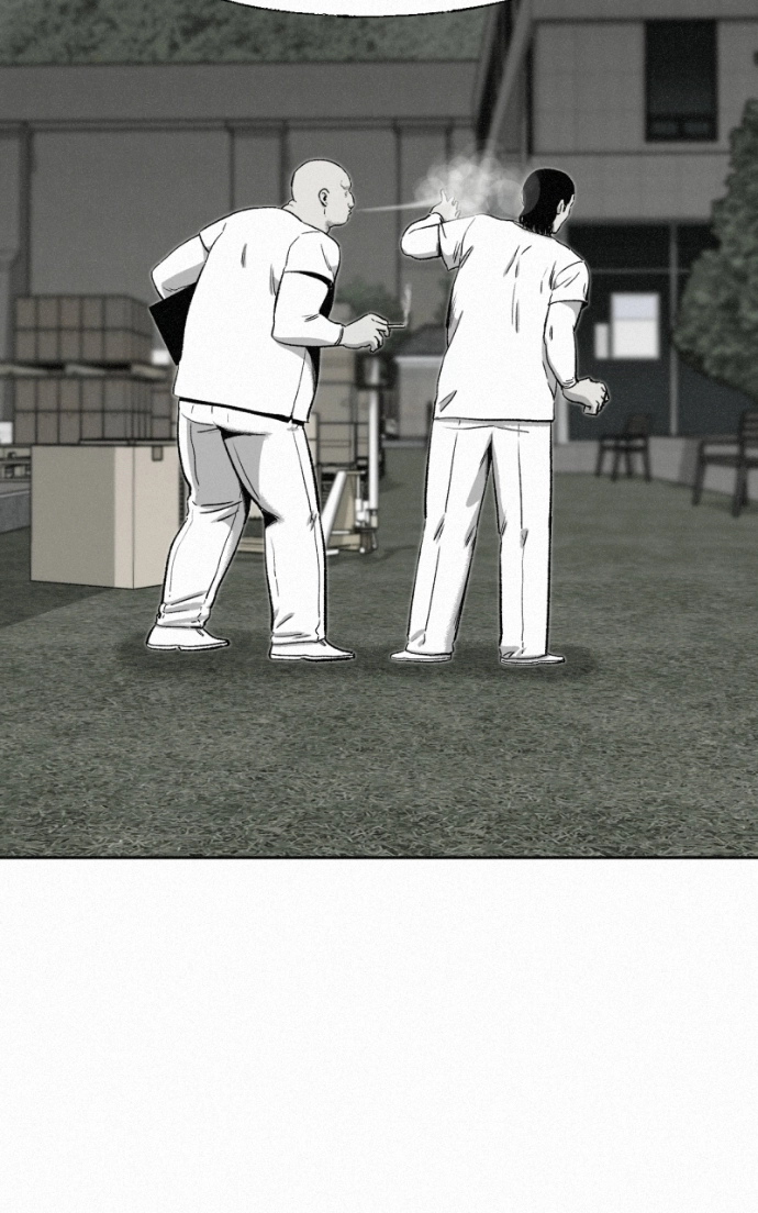 Love Thy Neighbour Chapter 11 page 8 - 