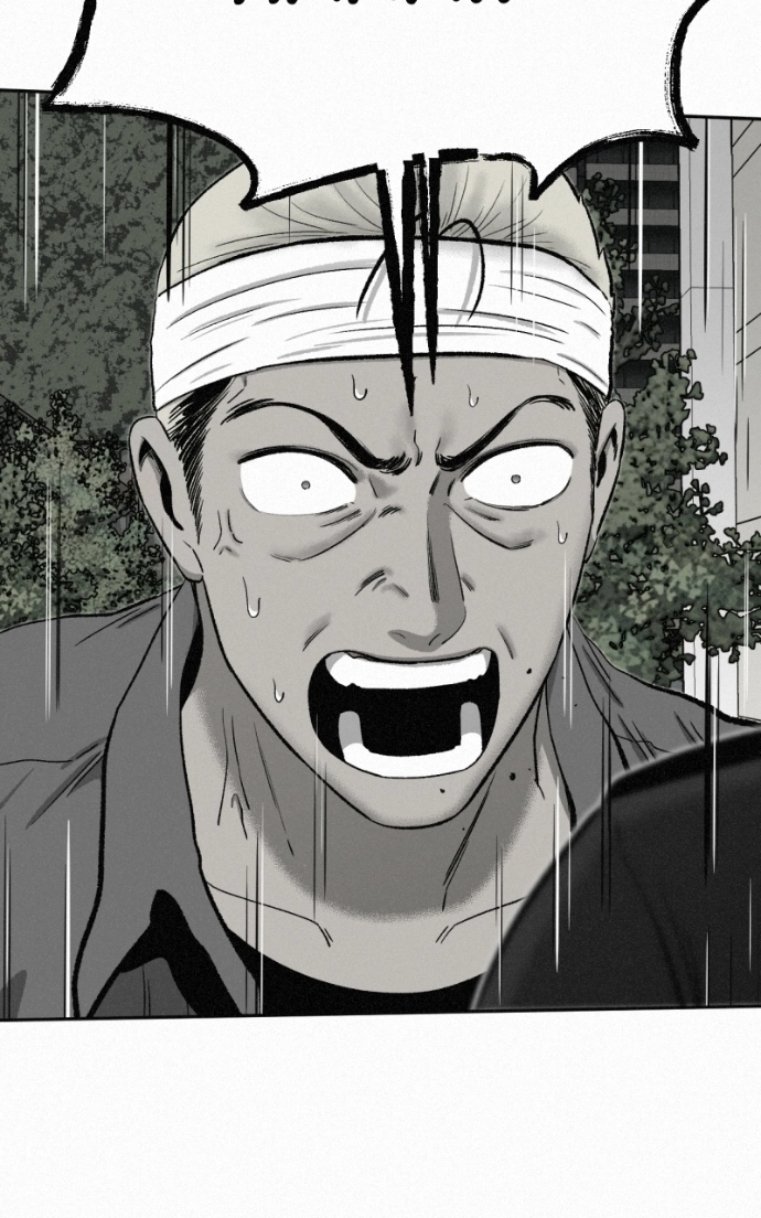 Love Thy Neighbour Chapter 11 page 91 - 