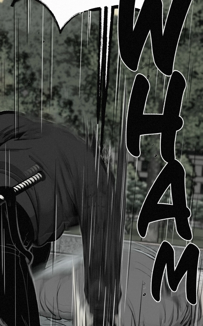 Love Thy Neighbour Chapter 11 page 95 - 
